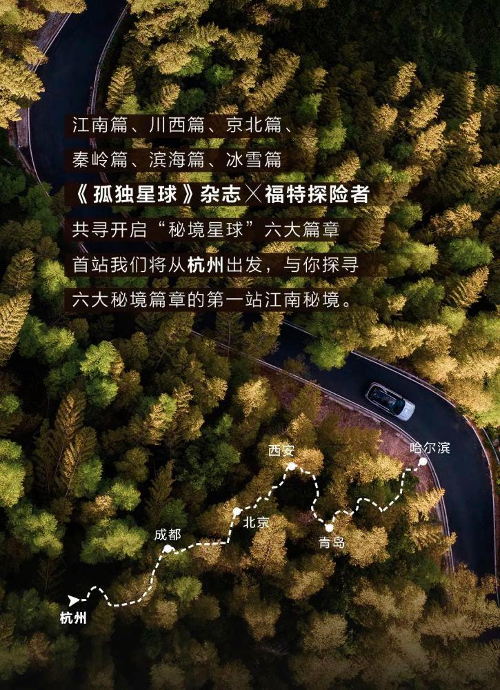 家园卡拉克沙漠