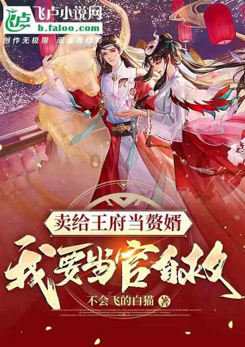 美好旧时光